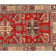 Meill Hand Woven Cotton and Wool Oriental Area Rug