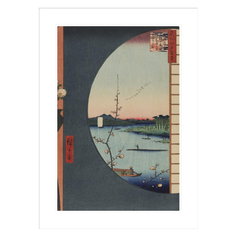 View From Massaki of Suijin Shrine Uchigawa Inlet and Sekiya No. 36 in One Hundred Famous Views of Edo by Utagawa Hiroshige -Framed Giclee Print