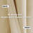 Outdoor Patio Curtains Waterproof - Darkening Thermal Insulated Curtains For Porch, Pergola, Cabana - Sunproof Blackout Drapes With Rust Proof Grommets, Set Of 2 Panels,Biscotti-1257463653-1257463577