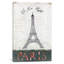 « la tour eiffel », impression sur toile tendue-22230436-74412597-74412598