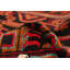 Tapis noir Teimani 3 pi 7 po x 6 pi 7 po
