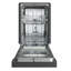 18" 52 dBA Built-In Full Console Dishwasher-45118977