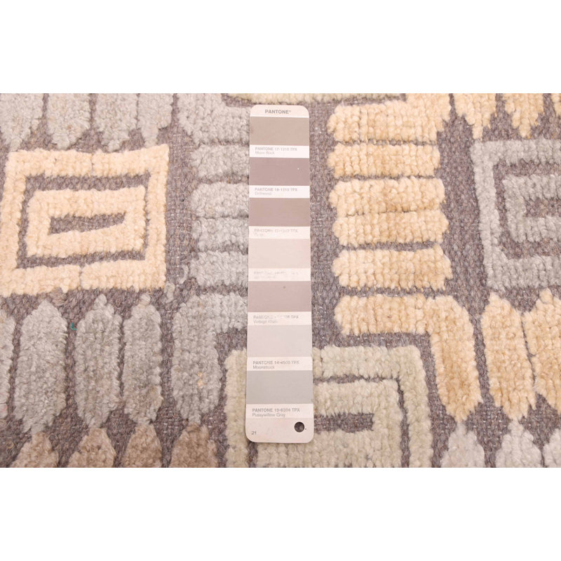 Tangier Rug 8'11" x 12'3"