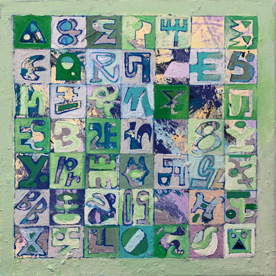 7x7 Grid 1a