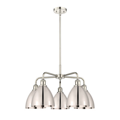 Lustre en dôme à 5 lumières Trickett