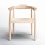Fauteuil de 30,7 po de large Arlo-1250934536