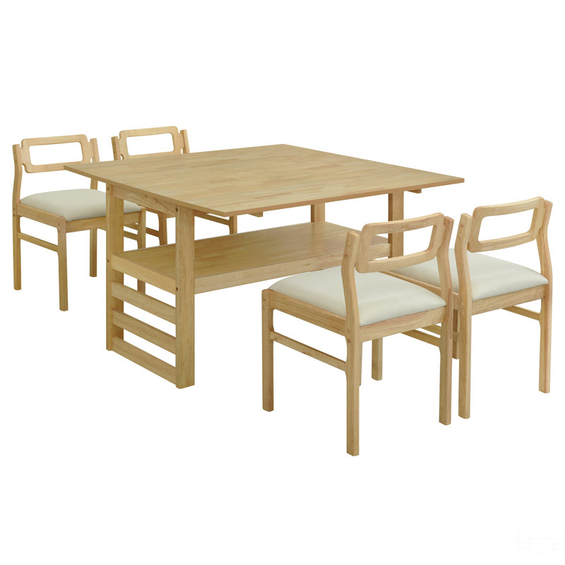 Ensemble de table de salle à manger 5 pièces 47,2 po Modern, Beige/brun