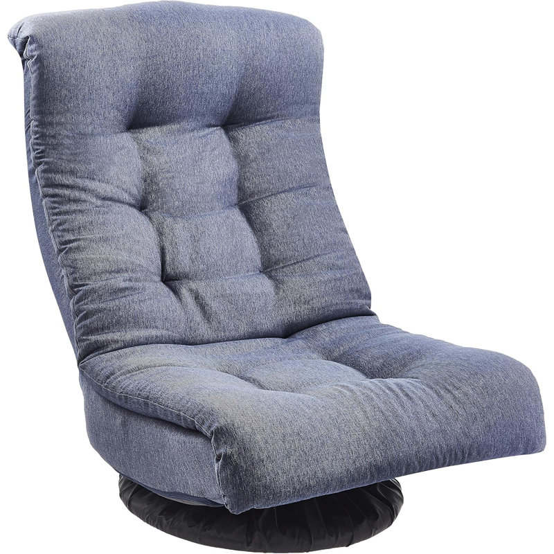 Méridienne pivotante avec mousse à mémoire de forme et appui-tête réglable - Chaise de plancher pliable pour jouer, lire et se détendre - Conception compacte pour un rangement facile