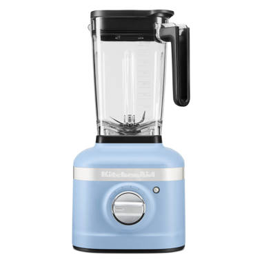 Ballarini Tesoro Countertop Blender & Reviews