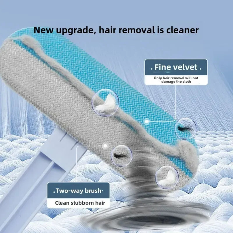 Hair Removal Brush With Comfortable Grip - Efficient Pet Hair Pickup Soft Bristles Easy Cleaning