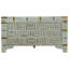 Breandrea Accent Trunk
