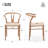 Chanpreet Metal Armchair-424064395