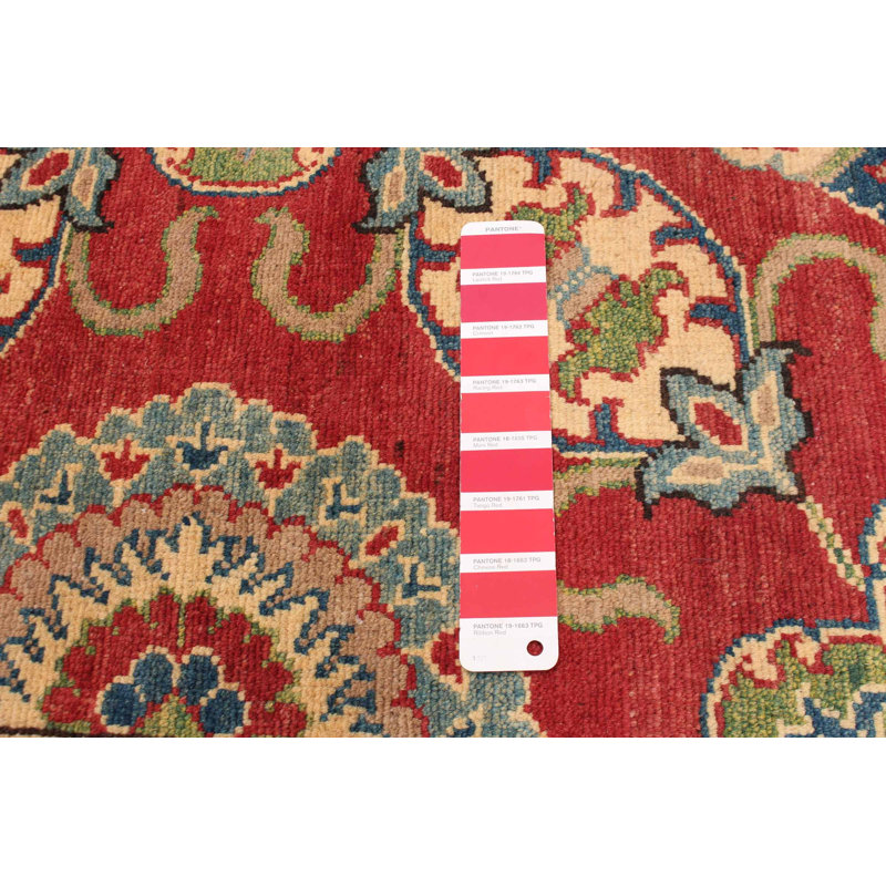 Tapis rouge foncé Finest Ghazni 8 pi 2 po x 9 pi 10 po