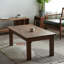 Table de bout rectangulaire en bois de frêne-110429738