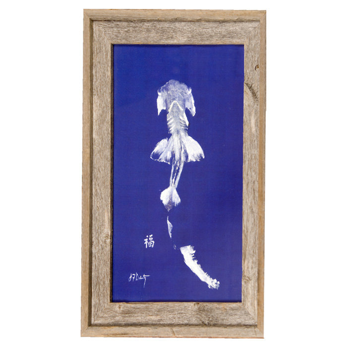 Hammerhead Driftwood Framed 4x6 Print Wall Art