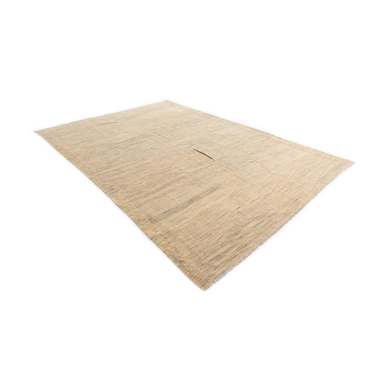 Ousley Beige Rug