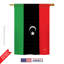 Drapeau maison en polyester 2 côtés libye-18887291