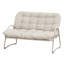 Chaise double en rotin PE de qualité supérieure avec structure en métal - Confort et durabilité ultimes pour votre patio