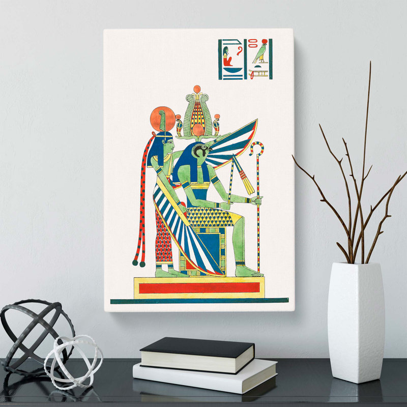 Atum by L. Dubois - Wrapped Canvas Painting Print, 60cm H x 40cm W x 3cm D