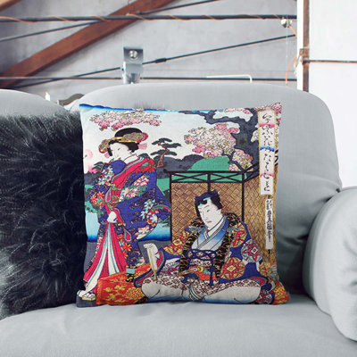Floral Square Throw Cushion