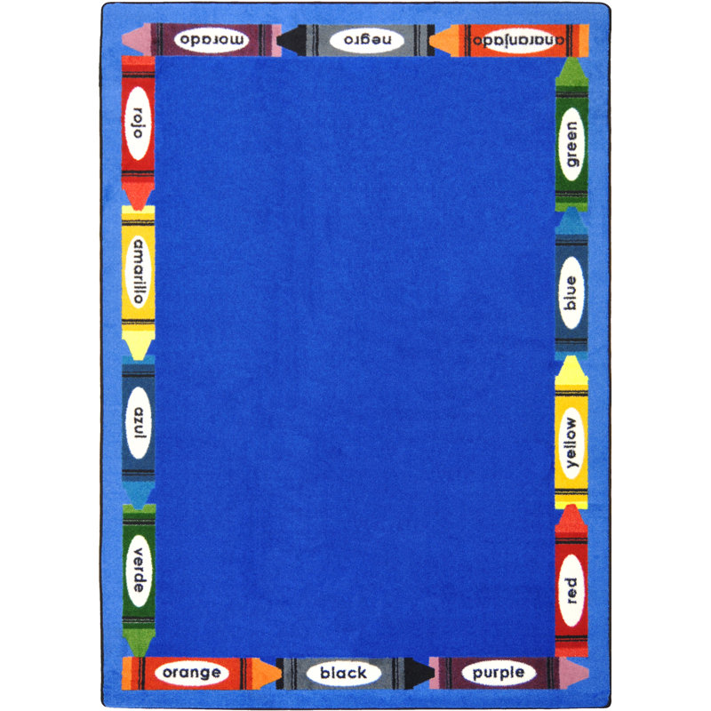 Tapis bicolore, 5 pi 4 po x 7 pi 8 po