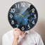 Horloge murale Naanle