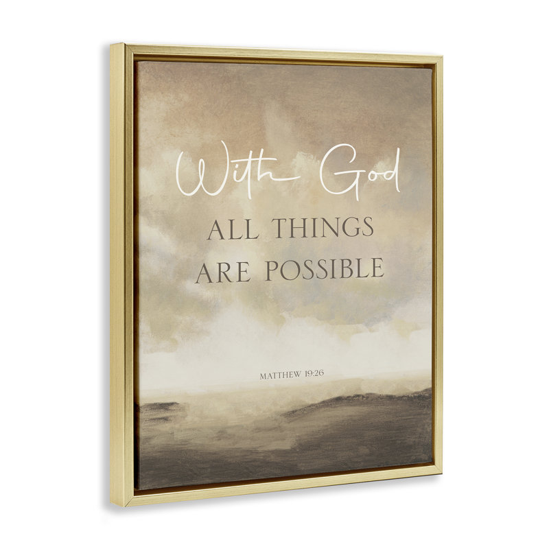 With God Matthew Proverb, cadre flottant, design par John Spaeth, H 21 po x l 17 po, Cadre flottant métallique doré
