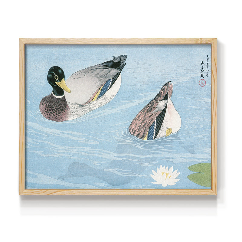 Faune rétro - impression encadrée - Restickable, H 8 po x l 10 po, Naturel