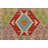 Wool Ikat Rug