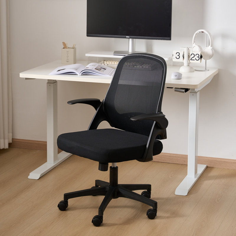 Chaise de travail Marissia