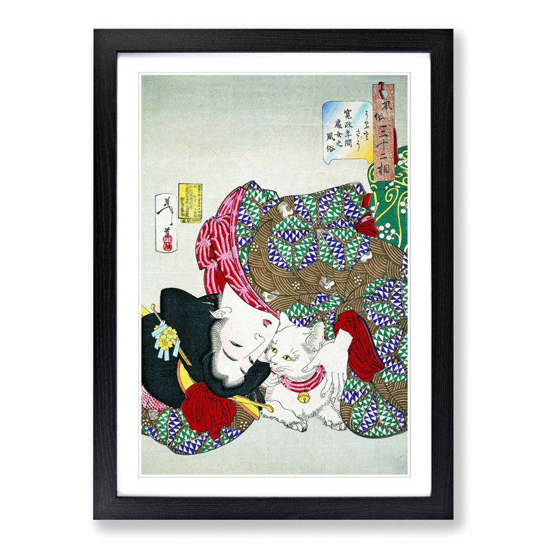 Playing with the Cat by Tsukioka Yoshitoshi - Picture Frame Painting Print, 65cm H x 48cm W x 2cm D, Black Framed