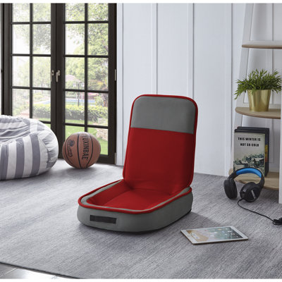 Loungie Ergonomic Floor Game Chair