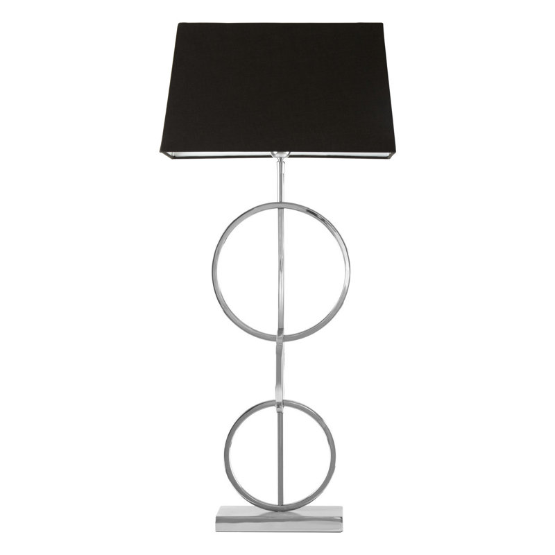 Bovina Metal Table Lamp