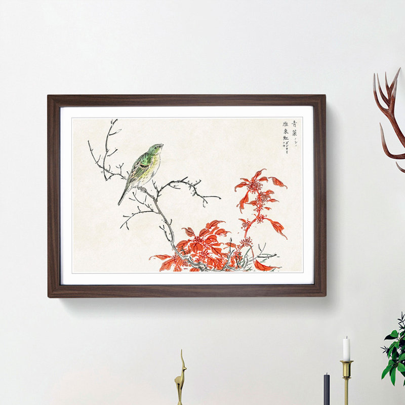 Bunting Bird & Orange Flowers by Numata Kashu - Picture Frame Art Print, 48cm H x 65cm W x 2cm D, Walnut Framed
