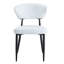 4 chaises de salle à manger ergonomiques minimalistes blanches - courbe relaxante, revêtement en cuir de polyuréthane, pieds en métal stables, pieds antidérapants, chaise à processus d'assemblage rapide (4) courbées, coussin éponge doux, base antirouille,-120659798