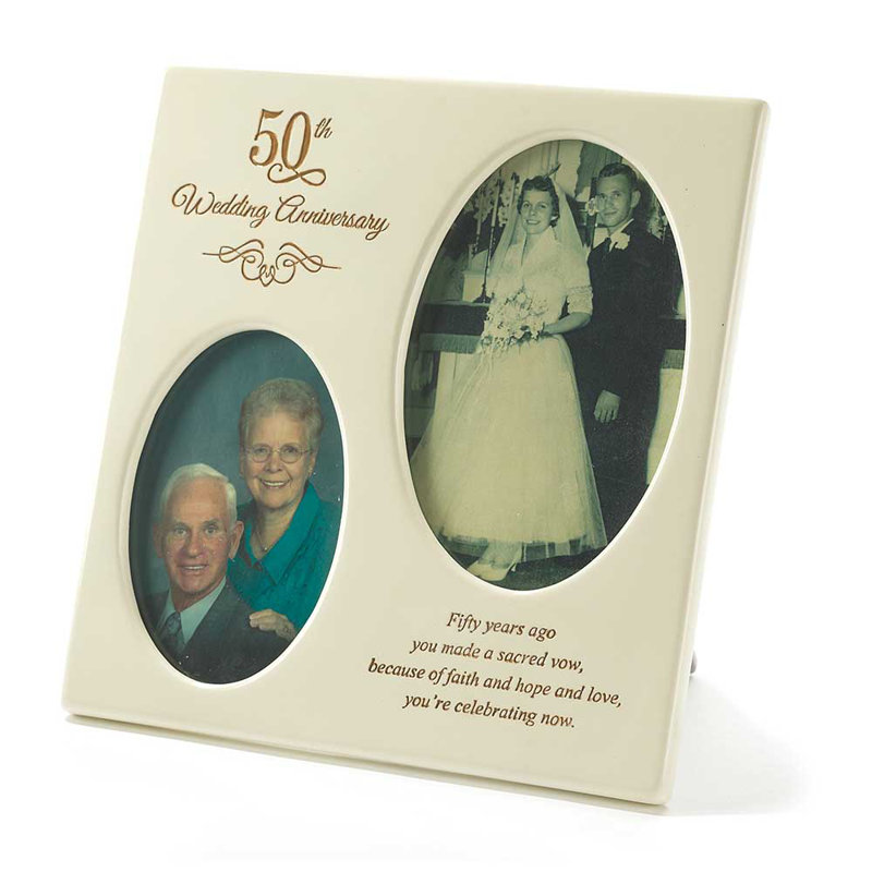 Englbert Beige Picture Frame
