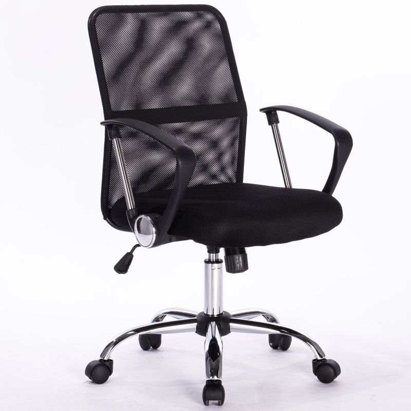 Chaise de travail en maille