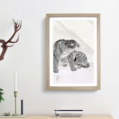 Tiger in the Rain by Maruyama Okyo - Picture Frame Painting Print