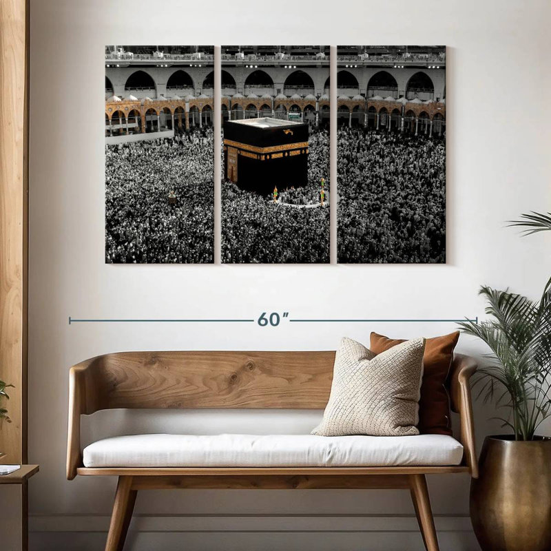 Adella Pop Haram Mosque, H 32 po x l 50 po