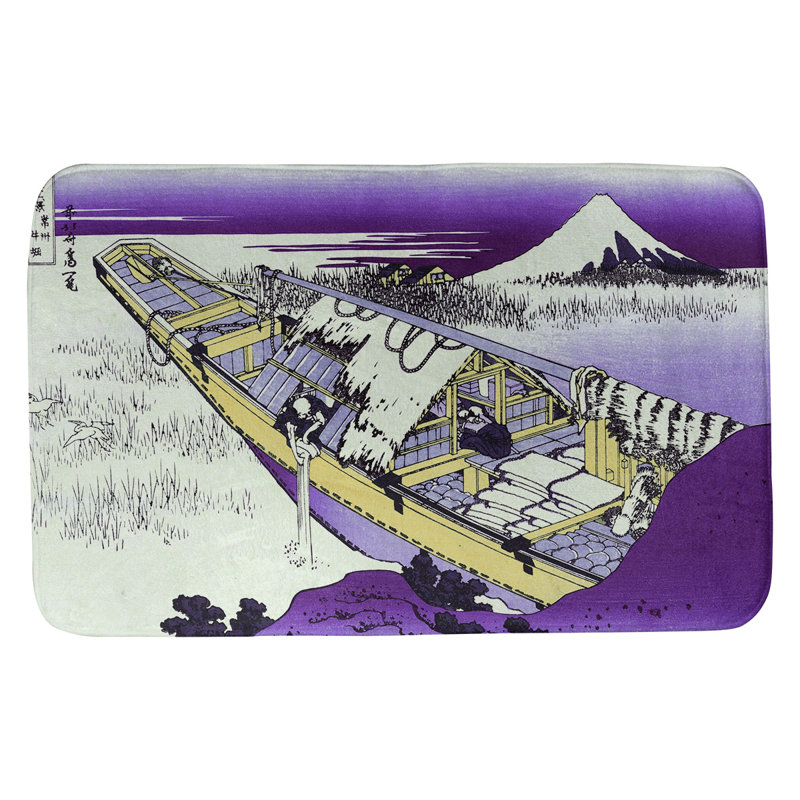 Tapis de bain Katsushika Hokusai Ushibori dans la province d'Hitachi, L 21 po x L 34 po, Mauve