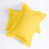 Jaune est en rupture de stock