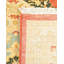 Classic One-of-a-Kind 8' 2" X 10' 10" Hand Knotted Area Rug