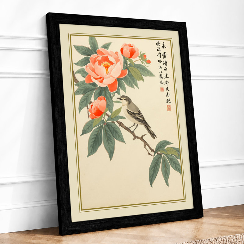 Bird Among Peonies Japandi - Framed Print, Black, A4 - 29.7 x 21.0 cm