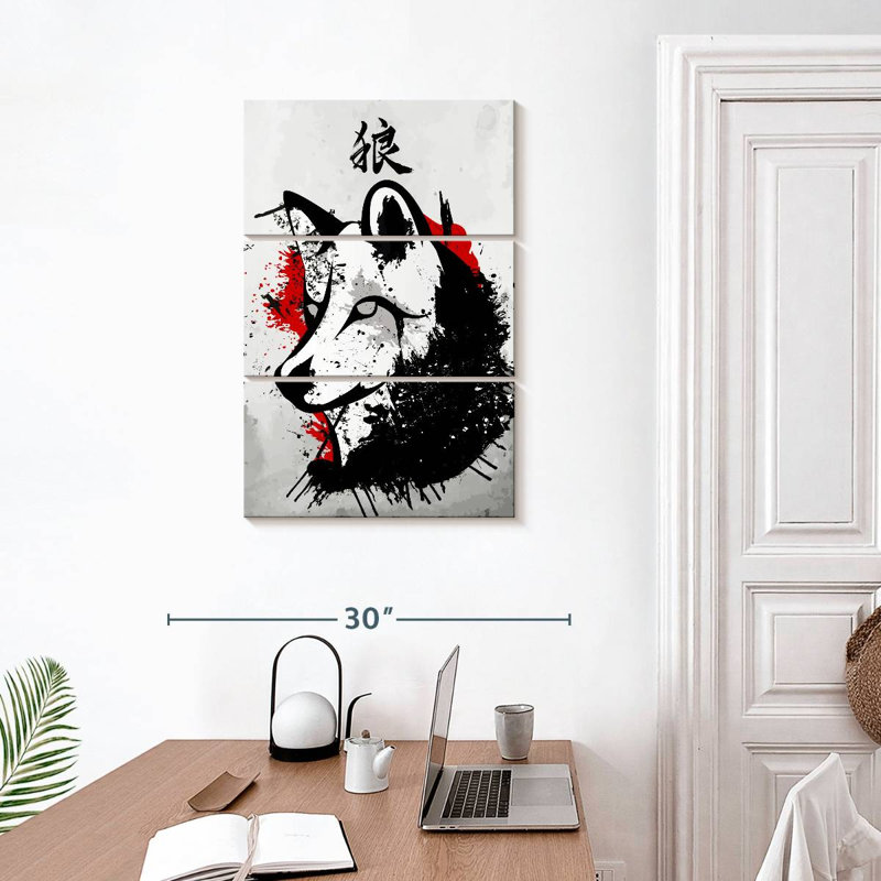 Loup japonais Brampt, H 32 po x l 20 po