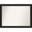 Miroir mural Tavalas-2127502098-2127501524