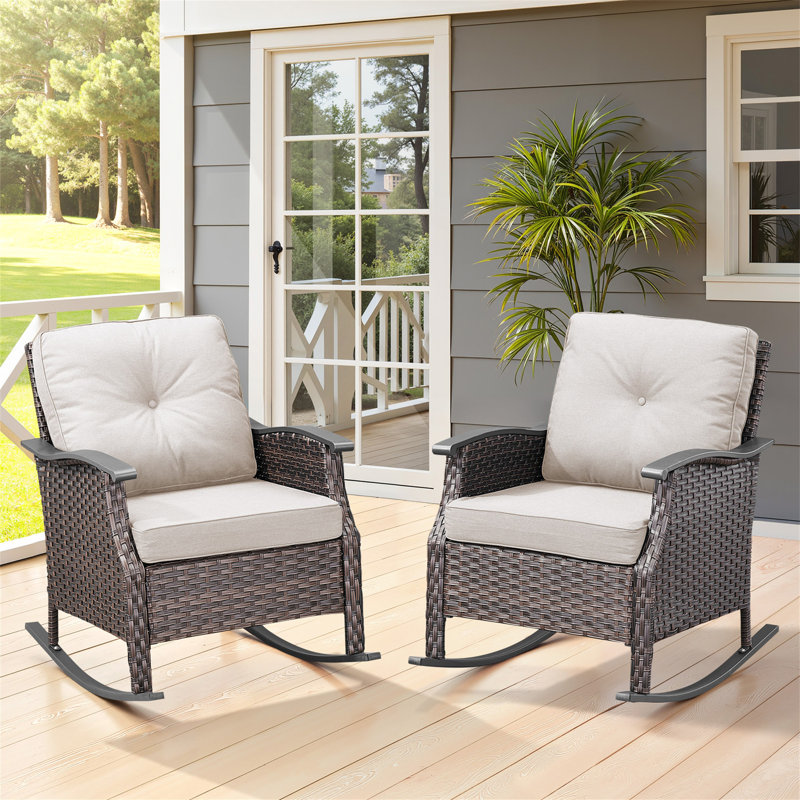 Outdoor Lounge Chair, Beige