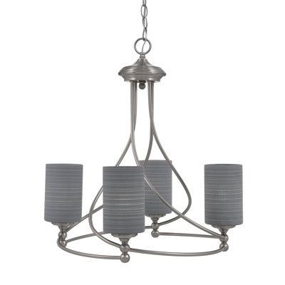 Sadea 4 Light Uplight Chandelier With 4" Bubble Glass