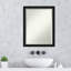 Miroir mural Quade-2114623364-2114623359