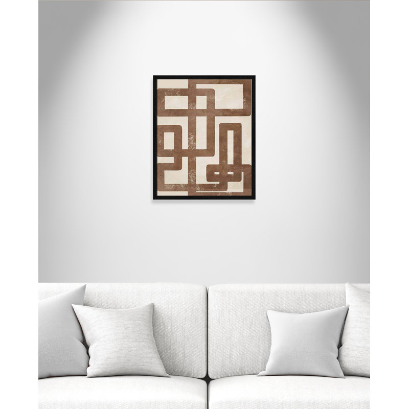 «Happy Natural Sequence I» par Marcus Prime, Cadre à texture grain de bois noir, H 25,5 po x l 21,5 po x P 0,75 po