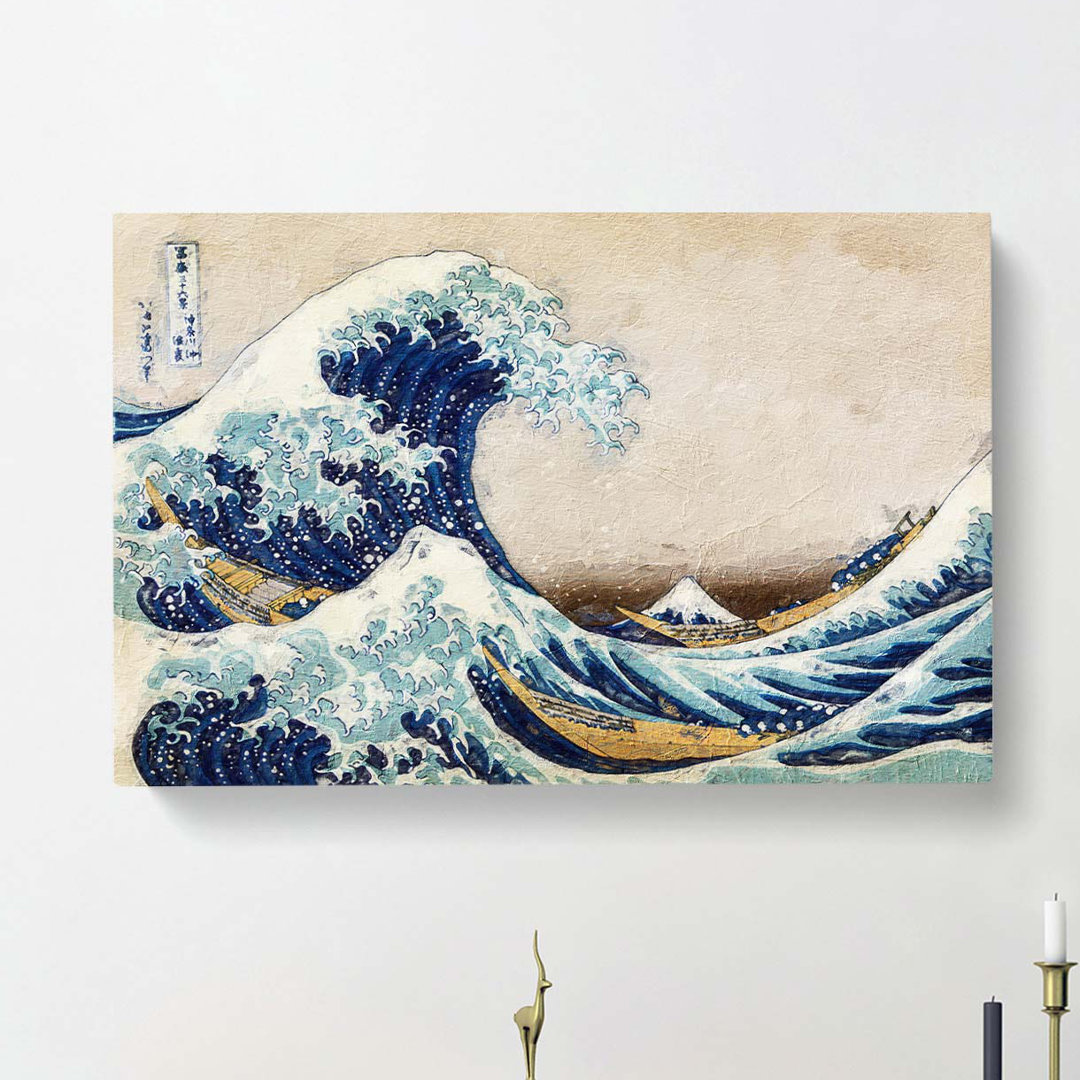 A Great Wave Of Kanagawa by Katsushika Hokusai - Wrapped Canvas